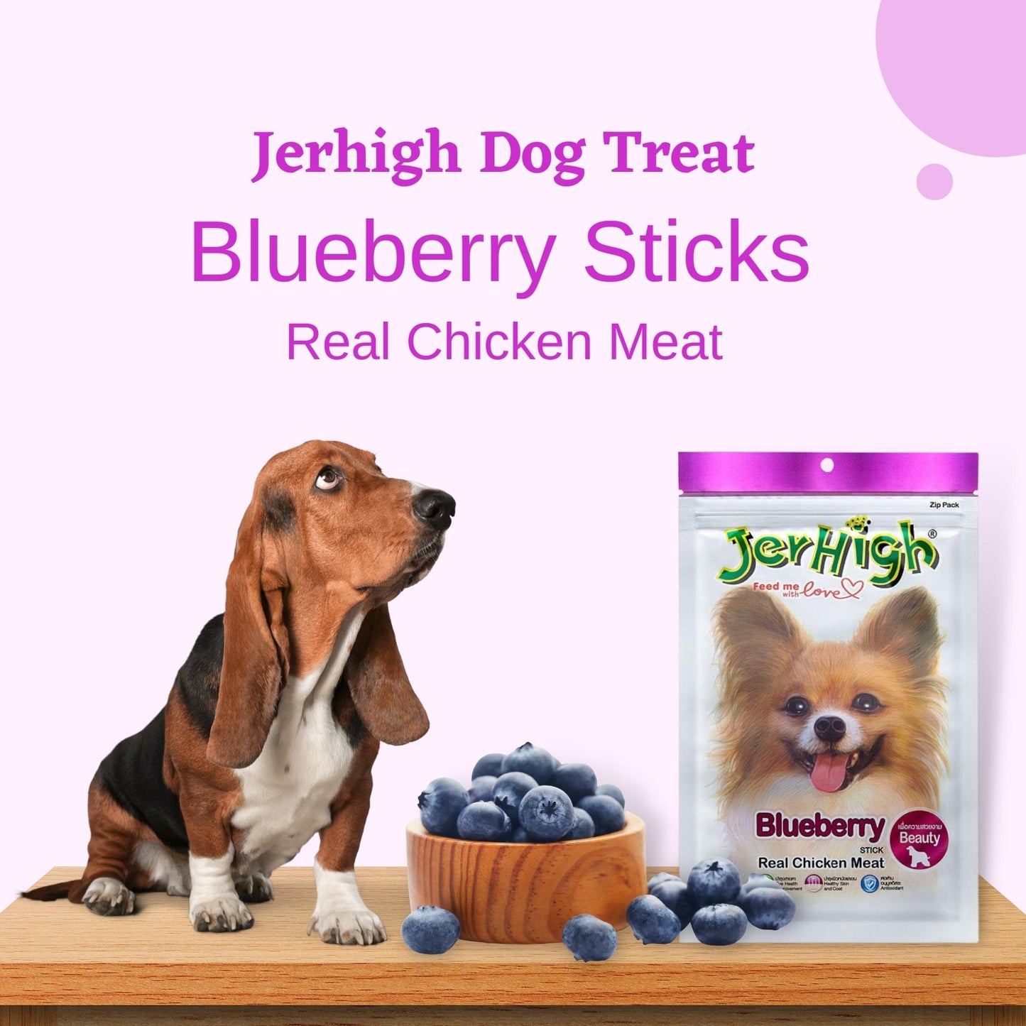 JerHigh Blueberry Stick Dog Treat with Real Chicken - 70gm, Pack of 3
