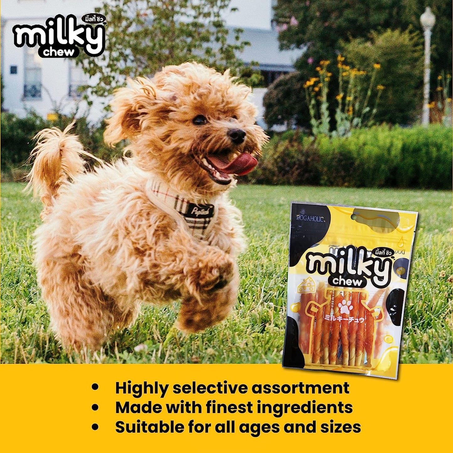Dogaholic Milky Chew Cheese & Chicken Stick 10in1 Dog Treat