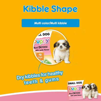 Pedigree Puppy Small Dog Dry Food - Lamb & Milk Flavour, 2.8Kg