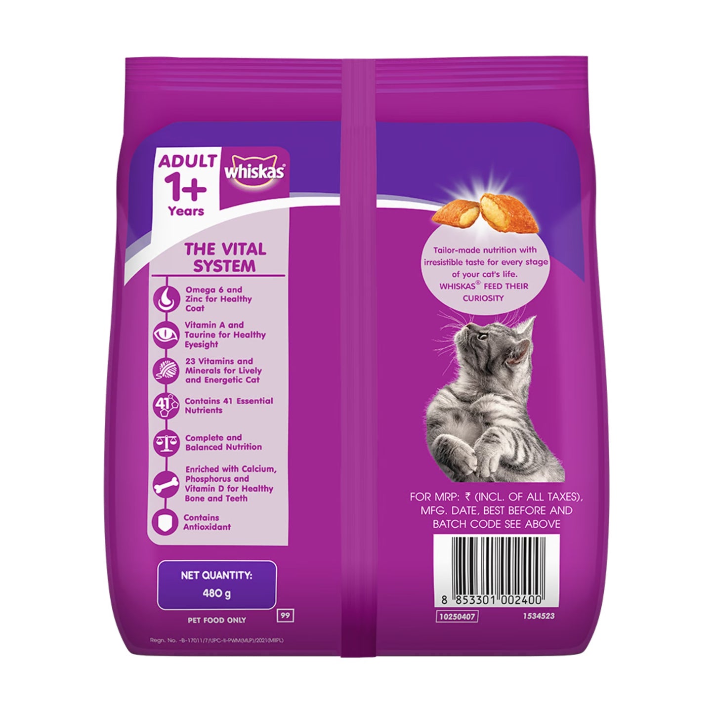 Whiskas Adult Dry Cat Food Food, Mackerel Flavour - 480g