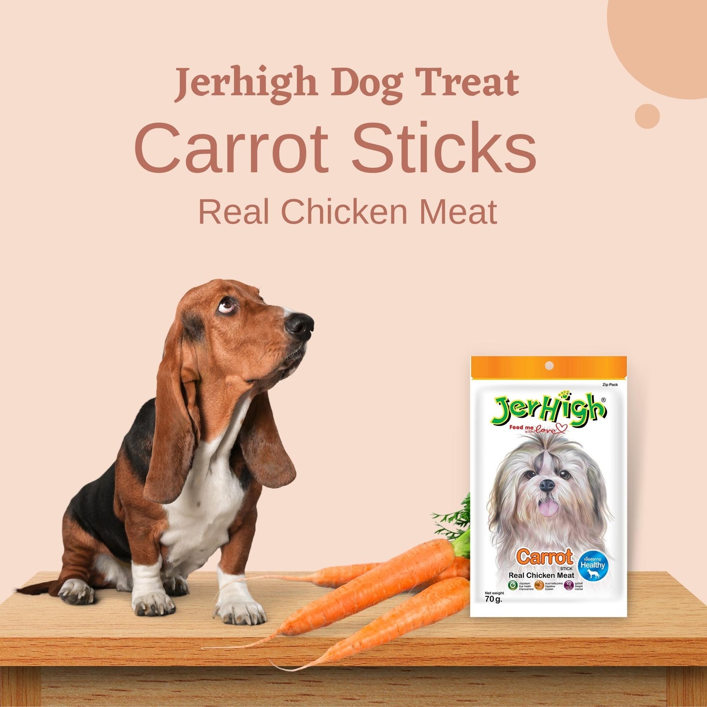 JerHigh Carrot Stick Dog Treat with Real Chicken Meat - 70g, Pack of 6