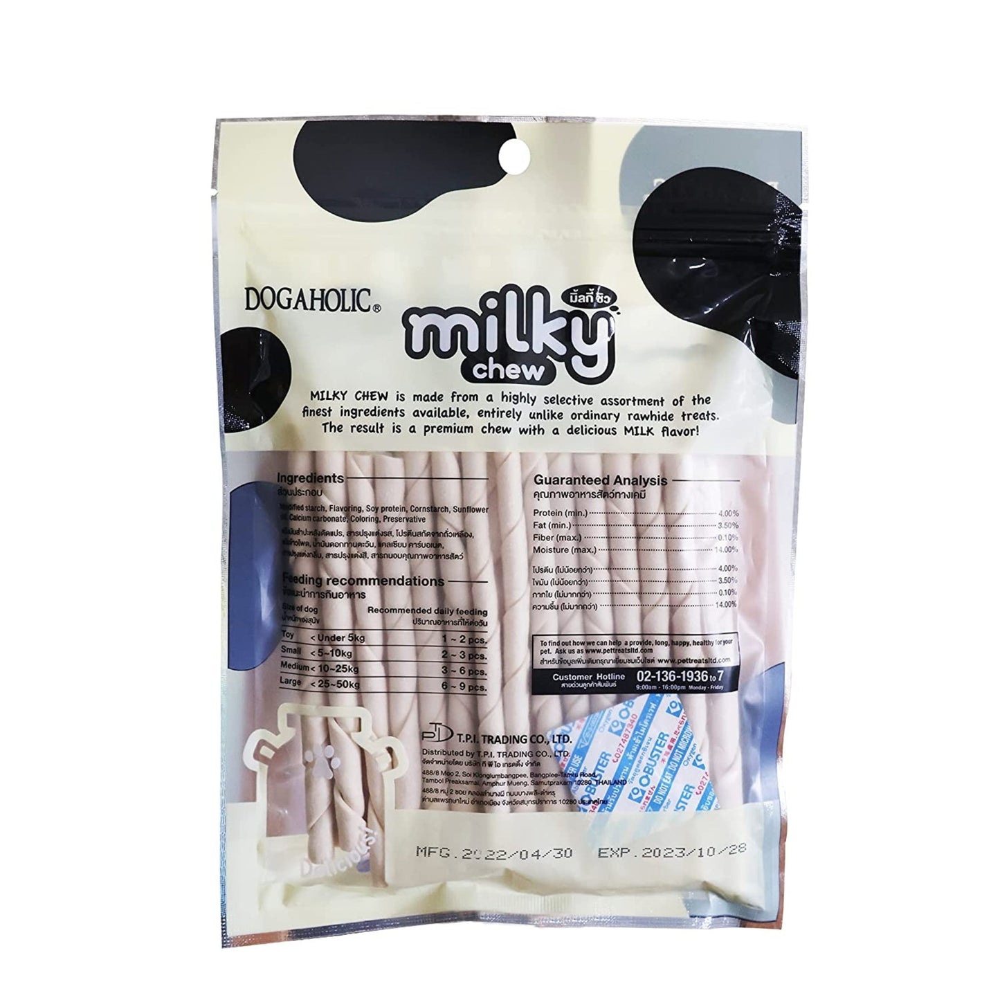 Dogaholic Milky Chew Stick 30-in-1 Dog Treat, Pack of 3