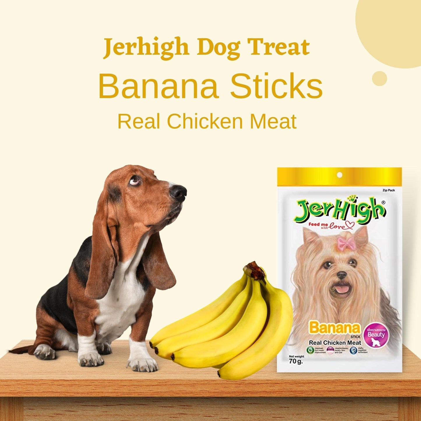JerHigh Banana Stick Dog Treat with Real Chicken Meat - 70g, Pack of 6