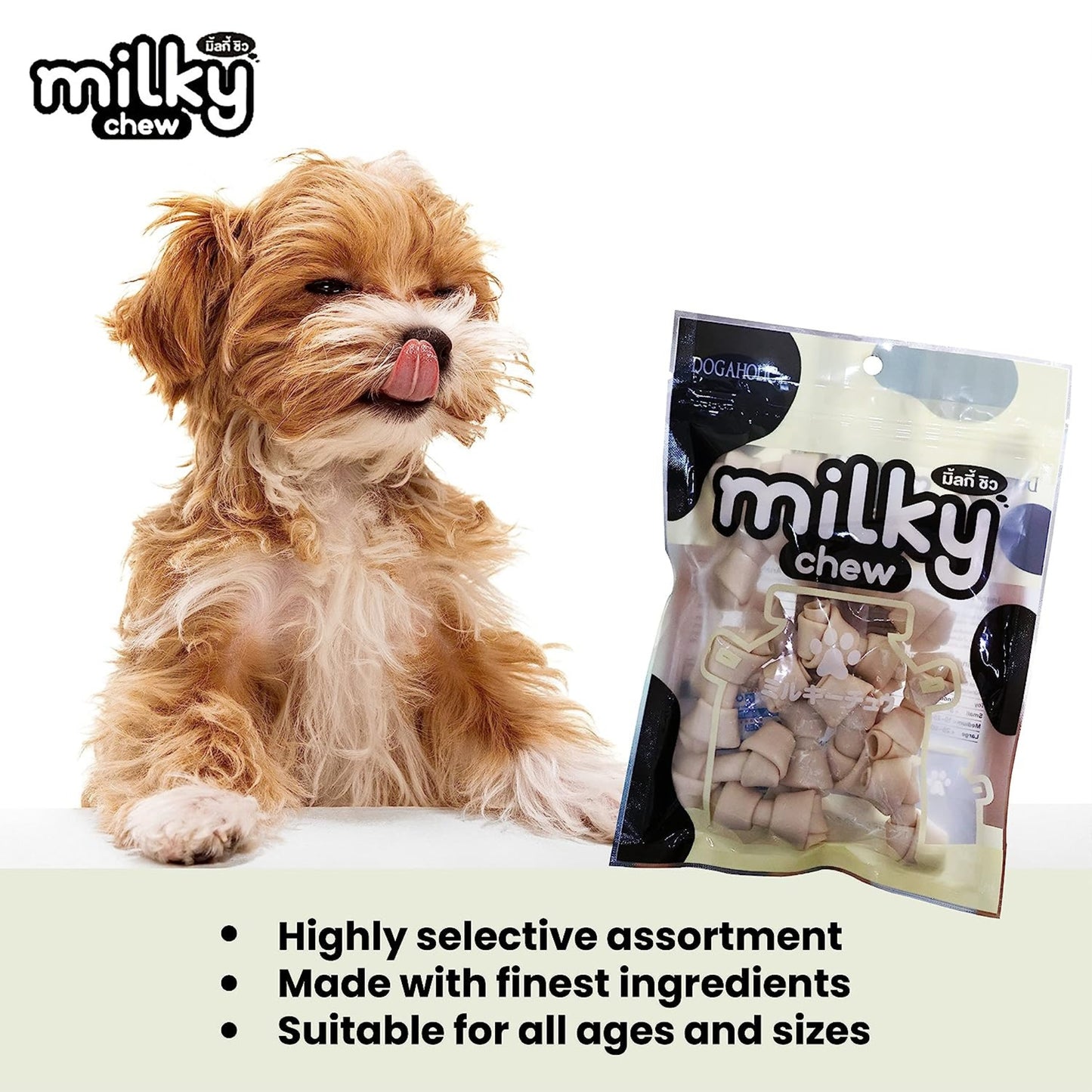 Dogaholic Milky Chew Knotted Bone 15in1 Dog Treat, Pack of 5