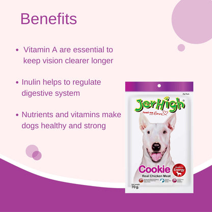 JerHigh Cookie Dog Treat with Real Chicken Meat - 70gm