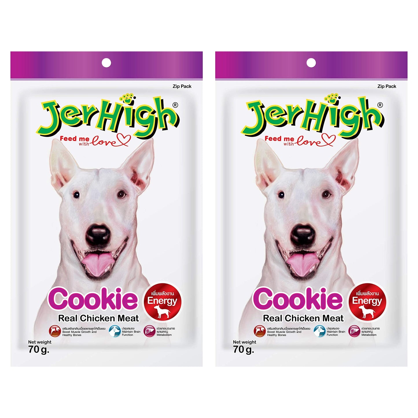 JerHigh Cookie Dog Treat with Real Chicken Meat - 70gm, Pack of 2