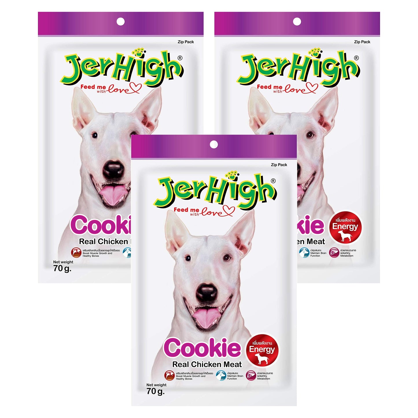JerHigh Cookie Dog Treat with Real Chicken Meat - 70gm, Pack of 3