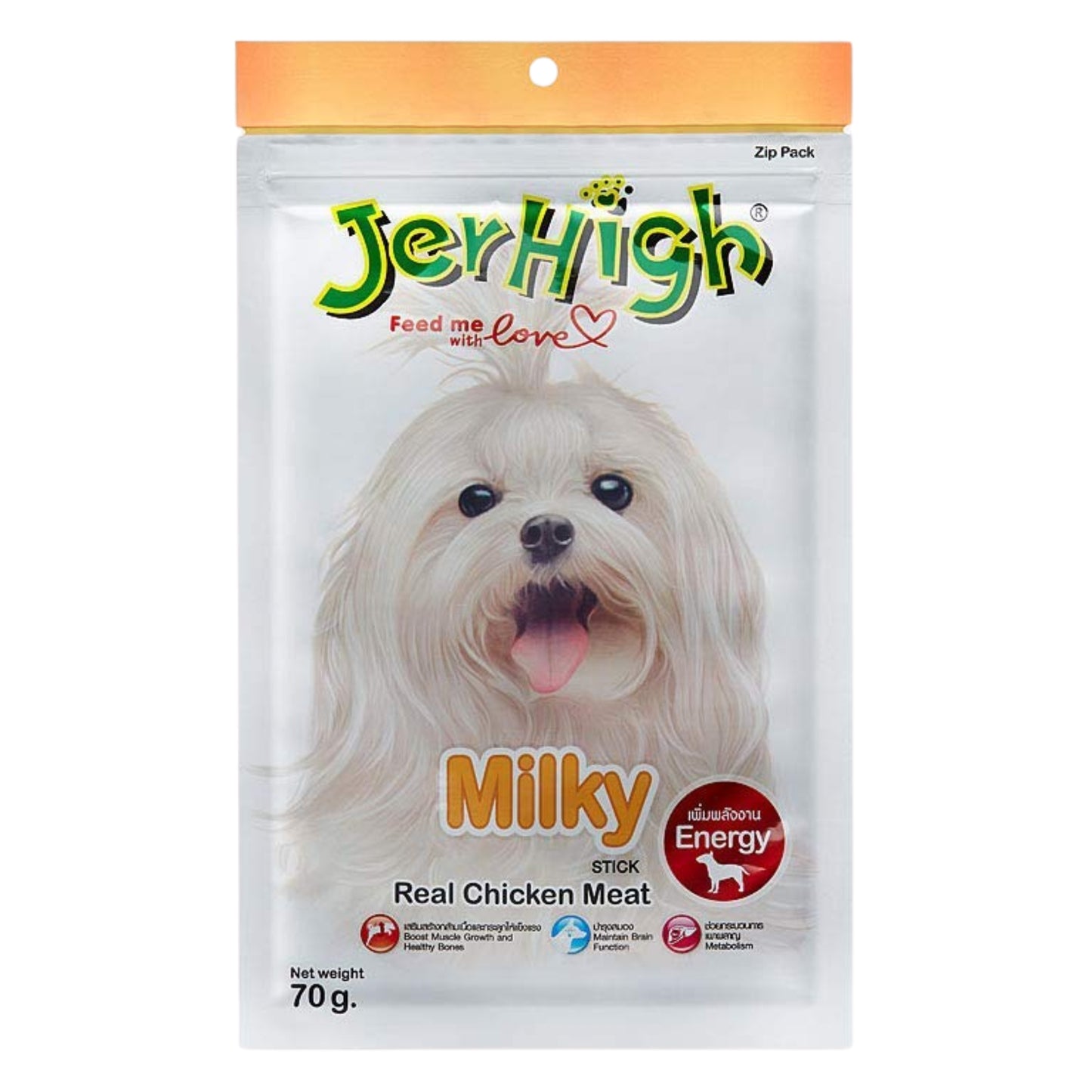 JerHigh Milky Stick Dog Treat with Real Chicken Meat - 70gm