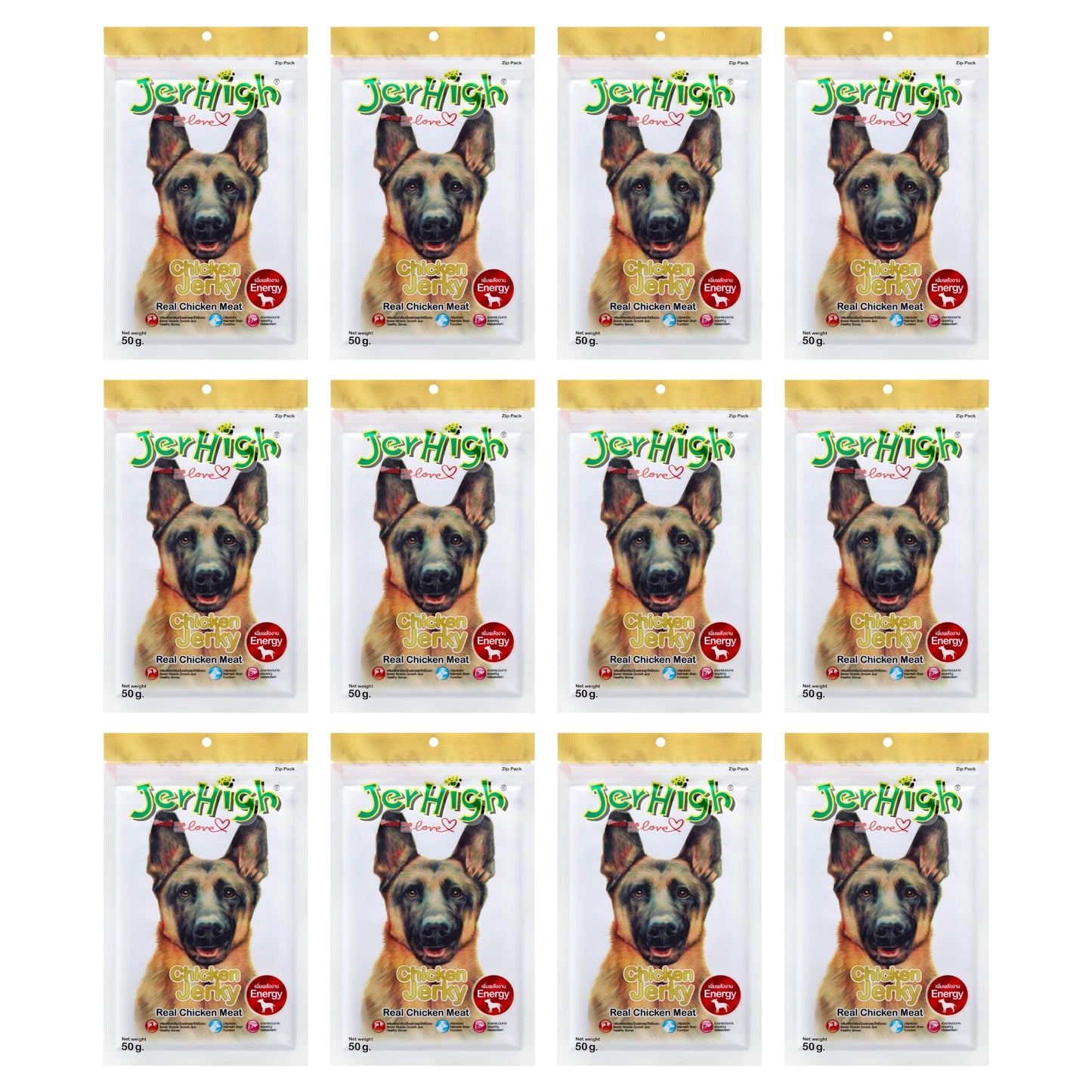 JerHigh Chicken Jerky Dog Treat with Real Chicken - 50g, Pack of 12