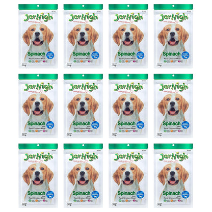 JerHigh Spinach Sticks Dog Treat with Real Chicken - 70gm, Pack of 12