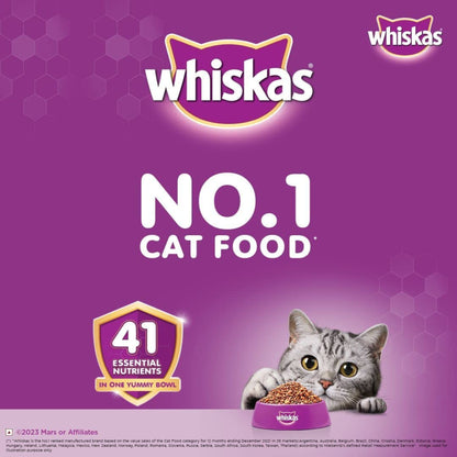 Whiskas Dry Food for Adult Cats (1+ Years), Chicken Flavor, 1.2Kg