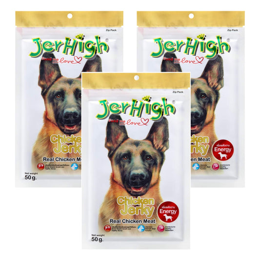 JerHigh Chicken Jerky Dog Treat with Real Chicken - 50g, Pack of 3