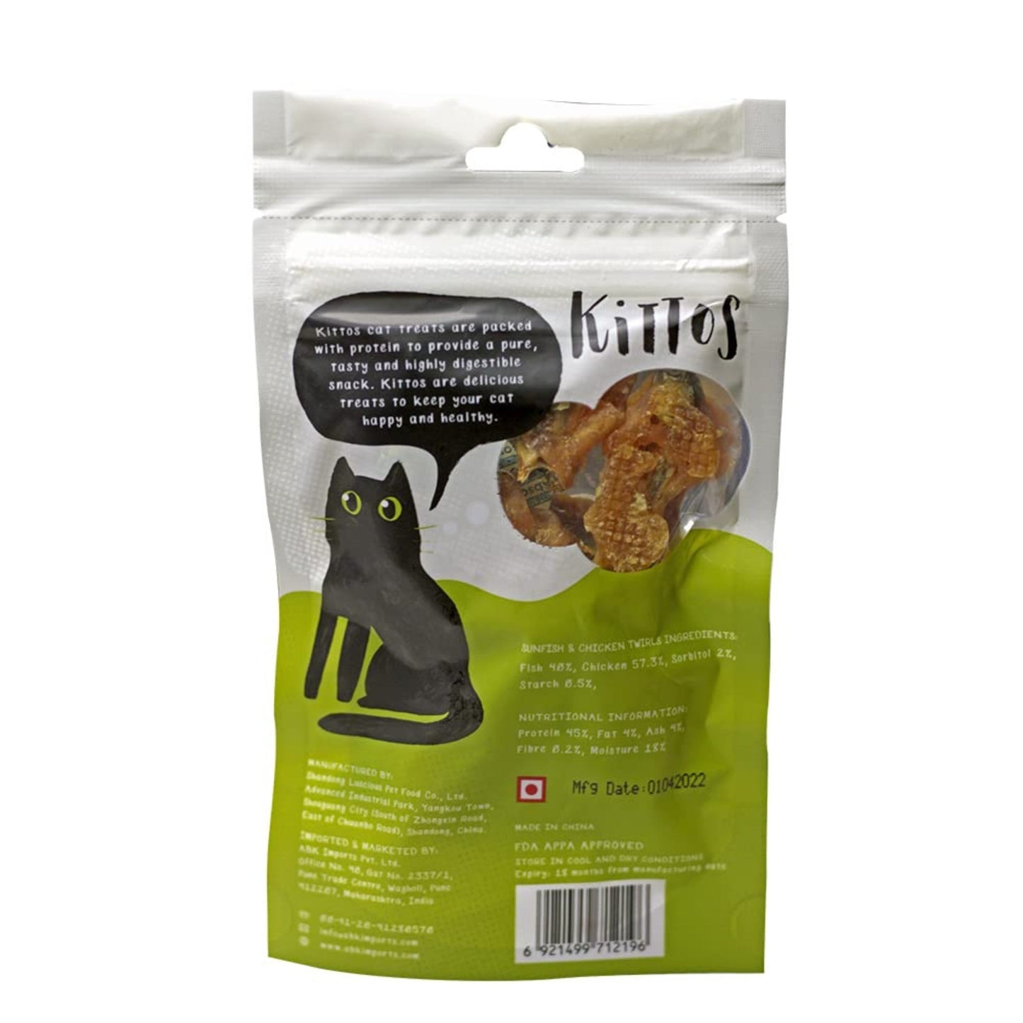 Kittos Sunfish & Chicken Twirls Cat Treat - 35gm, Pack of 6