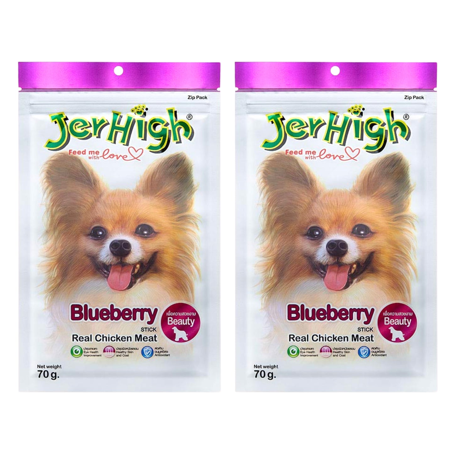 JerHigh Blueberry Stick Dog Treat with Real Chicken - 70gm, Pack of 2