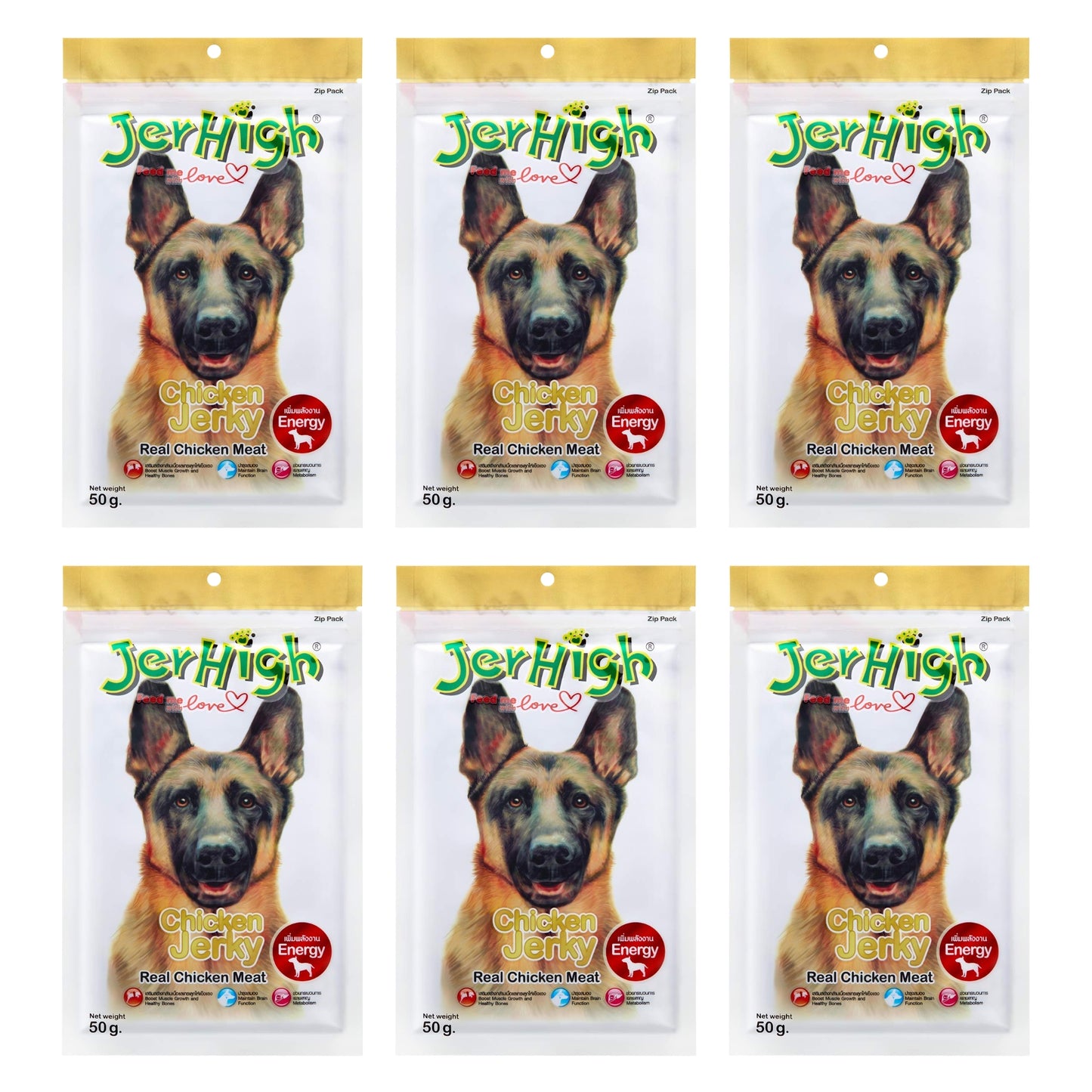 JerHigh Chicken Jerky Dog Treat with Real Chicken - 50g, Pack of 6