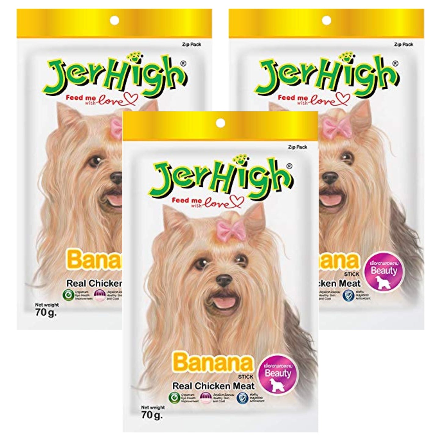 JerHigh Banana Stick Dog Treat with Real Chicken Meat - 70g, Pack of 3