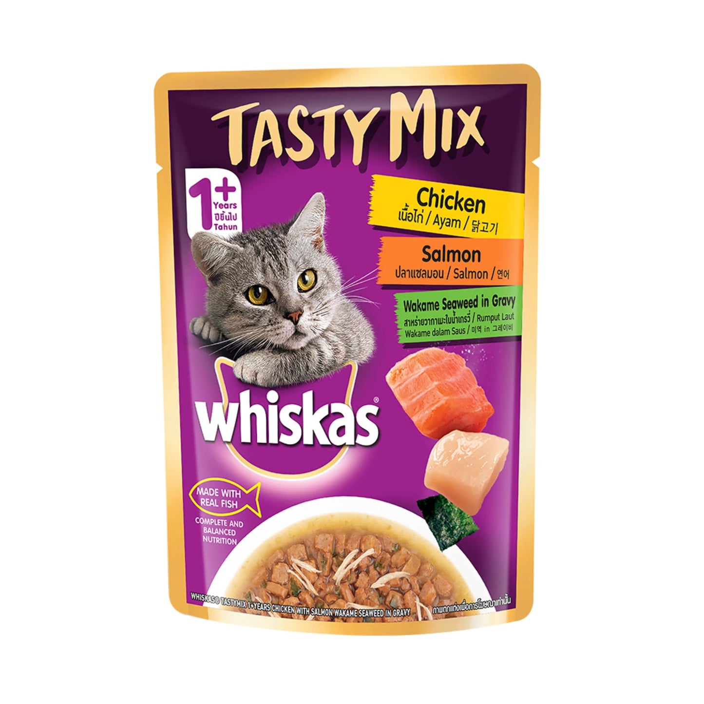 Whiskas Adult Cat Tasty Mix Chicken Salmon in Gravy - 70g, Pack of 6