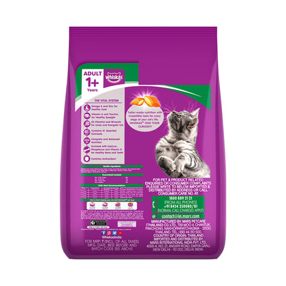 Whiskas Dry Food for Adult Cats (1+ Years), Tuna Flavor, 7Kg