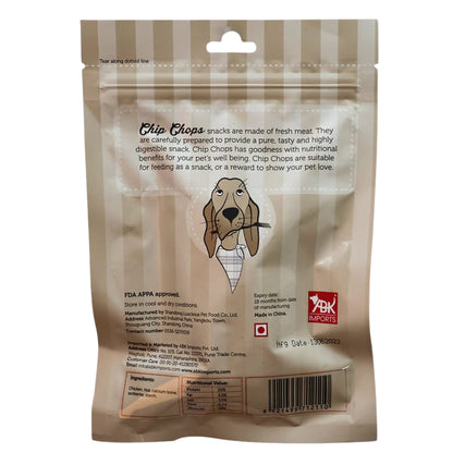 Chip Chops Dog Treats - Chicken & Calcium Bone (70gm, Pack of 4)