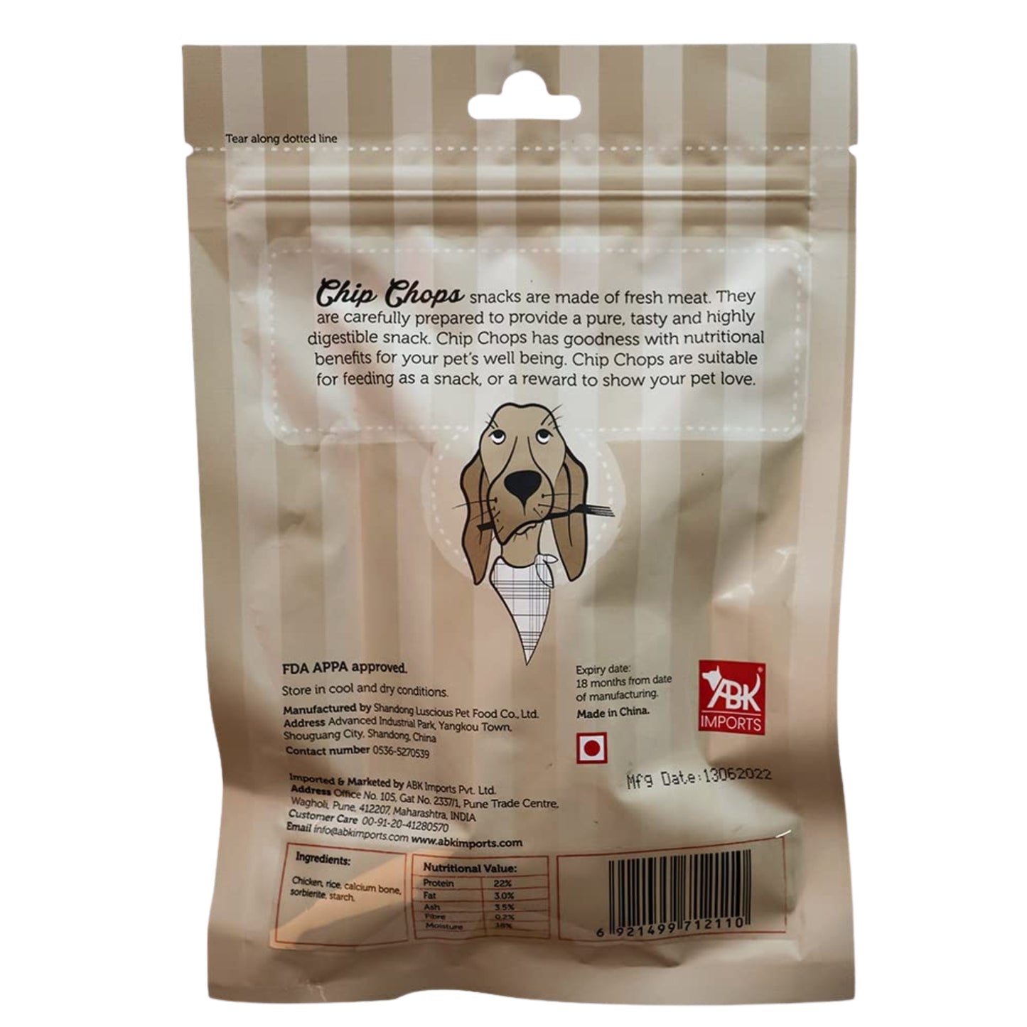 Chip Chops Dog Treats - Chicken & Calcium Bone (70gm)