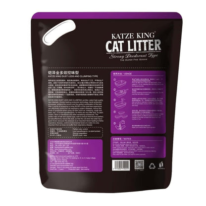 Katze King Strong Lavender Fragrance Cat Litter Sand, 7Kg/10L - Pack of 2