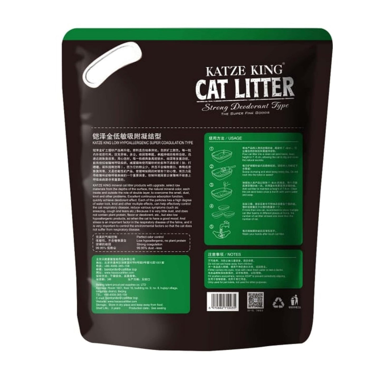 Katze King Strong Apple Fragrance Cat Litter Sand, 7Kg/10L - Pack of 2