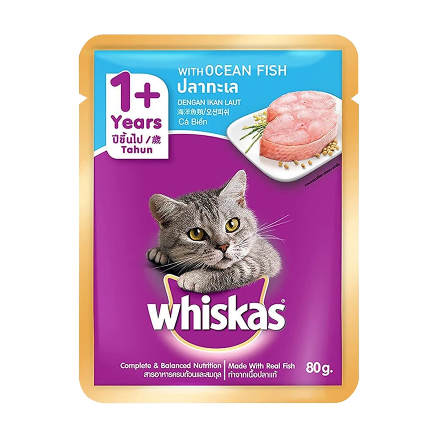 Whiskas Ocean Fish in Gravy Wet Food for Adult Cats - 80gm, Pack of 18