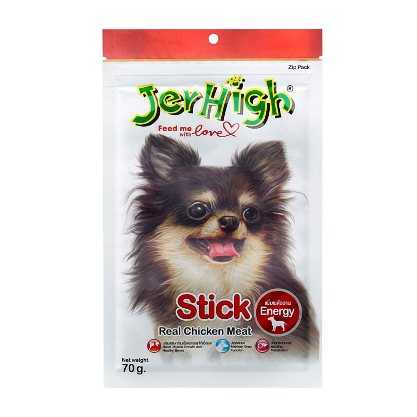 JerHigh Stick Dog Treat with Real Chicken Meat - 70gm