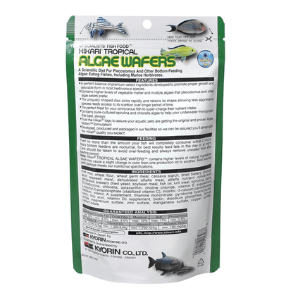 HIKARI Tropical Algae Wafers (20G) Aquarium Fish Food For All Life Stages